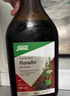 SalusFloradix德國鐵元素Salus Floradix補鐵葉酸片劑成人孕婦補鐵補血 海外直 莎露斯鐵元素紅鐵便攜裝 84粒*2 曬單實拍圖
