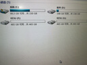 科碩（KESU）1TB 移動硬盤 雙盤備份USB3.0 大容量外接機械硬盤 海量存儲 手機連接 2.5英寸 辦公存儲 曬單實拍圖