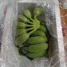 廣西特產(chǎn)西貢蕉 新鮮banana香蕉 新鮮水果現(xiàn)砍現(xiàn)發(fā)貨 凈重1斤裝 曬單實(shí)拍圖
