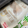 西貝莜面村手工戧面饅頭720g 6個裝 方便早餐 面點(diǎn)主食 營養(yǎng)早餐饅頭 曬單實拍圖