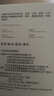 凌伏適用VIVOS30充電器頭90W快充VIVO S30 Pro Mini手機充電頭X200超級閃充S20插頭S/Ultra套裝XFold5 【90W】顯示小數點(diǎn) 閃充頭（單頭） 曬單實(shí)拍圖