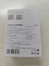 京東京造35W雙口快充頭iphone充電器氮化鎵快充套裝充電頭含60W數(shù)據(jù)線適用于蘋果16華為小米手機平板 曬單實拍圖