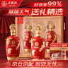 五糧液股份出品 喜福盛世 濃香型白酒 52度500mL*2瓶禮盒裝宴請中秋送禮 曬單實(shí)拍圖