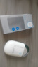 悠宜防曬乳霜學(xué)生素顏不油膩軍訓男女紫外線(xiàn)SPF50+pa++高倍防曬二合一 水潤防曬28ml(適合油皮濕潤) 曬單實(shí)拍圖