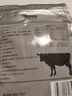 蜀道香香辣手撕牛肉干六成干風(fēng)干牛肉 休閑零食肉干 熟食解饞小吃科爾沁 香辣手撕牛肉干 100g 曬單實拍圖