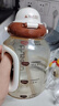 世喜噸噸桶兒童水杯2-6歲直飲吸管杯PPSU大寶寶700ml夏季幼兒園水壺 曬單實拍圖