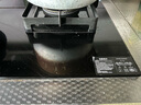 康佳（KONKA）燃氣灶煤氣灶雙灶家用 臺式嵌入式兩用灶具 可調(diào)節(jié)底盤易清潔鋁爐頭一級能效雙灶具灶臺 KY01B 【高配置灶具】5.2kW天然氣 曬單實拍圖