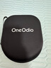 OneOdioA6無線藍(lán)牙耳機(jī)頭戴式藍(lán)牙耳機(jī)降噪HiFi音質(zhì)ANC智能帶麥?zhǔn)謾C(jī)通用 黑色 曬單實(shí)拍圖