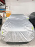 鑫盛凌奧迪A6L車衣全車罩23/24款40/55新能源防曬防雨雪霜凍汽車套外罩 曬單實拍圖