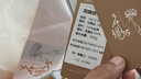 桐鄉100%桑蠶絲被芯純手工天然蠶絲被優(yōu)質(zhì)長(cháng)絲四季被秋冬被子母被 桑蠶絲凈重3斤(總重約5斤） 160x210cm【白色全棉】 曬單實(shí)拍圖