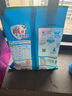 雕牌加酶洗衣粉 252g*1袋 曬單實拍圖
