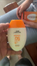 碧素堂防曬霜SPF50+隔離霜全身面部乳防水清爽不油膩男女士曬前防護(hù)軍訓(xùn) 防曬霜50倍【買一送一】到手2支 曬單實(shí)拍圖