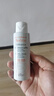 雅漾（Avene）專研溫和潔面乳100ML 深層清潔敏感肌保濕洗面奶男女效期至27.1 曬單實(shí)拍圖