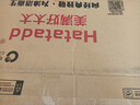 美滿好太太浴霸風暖集成吊頂LED燈衛(wèi)生間浴室取暖風機排氣照明五合一多功能 金雙核-按鍵開關 曬單實拍圖
