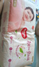 好奇（Huggies）鉑金裝成長(zhǎng)褲XL96片(12-17kg)加大號(hào)嬰兒尿不濕小桃褲超薄透氣 曬單實(shí)拍圖