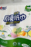 心相印廚房用紙懸掛式抽紙120抽*5提整箱裝 9倍吸油鎖水食品級廚房紙 曬單實(shí)拍圖