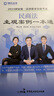 2025瑞達法考民商法主觀案例一本通  司法考試主觀題 劉安琪商經(jīng)法韓心怡民訴法李勁松民法民商訴一本通 民商法主觀案例一本通（贈加密課程） 曬單實拍圖