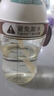 世喜兒童吸管杯直飲刻度牛奶杯PPSU重力球大寶寶外出杯蓋水杯1-3歲 曬單實(shí)拍圖