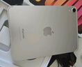 Apple/蘋果 iPad mini (A17 Pro) 8.3英寸 平板電腦(512G eSIM版/mini7/MYHJ3CH/A)星光色 曬單實拍圖