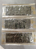 美好時光原味海苔片48包36g 即食紫菜壽司包飯海苔 兒童休閑零食禮物 曬單實拍圖