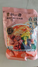 劉一泡優(yōu)質(zhì)牛羊肉泡饃小炒陜西特產(chǎn) 400g*5包（羊肉*2+牛肉*2+小炒*1） 曬單實拍圖