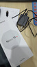 魅族（MEIZU）Note 16 AI手機(jī) 8GB+256GB 雪玉白 滿血中國芯 6600mAh大電池 120Hz 享國補(bǔ)15% 曬單實(shí)拍圖