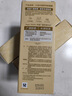 大寶防曬霜SPF50+水感多效防曬露50g 男女學(xué)生戶外軍訓(xùn)隔離清爽送禮物 水感多效防曬露【50g*3瓶】 曬單實(shí)拍圖