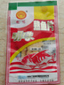 明珠舟山特產(chǎn)正宗魚(yú)片休閑食品海鮮獨(dú)立小包裝魚(yú)干片零食熟魚(yú)片126g 鮮烤熟魚(yú)片252g（6*42包） 曬單實(shí)拍圖