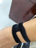 LP護(hù)腕健身TFCC運(yùn)動(dòng)扭傷護(hù)手腕護(hù)具吸汗羽毛球籃球網(wǎng)球手腕帶 曬單實(shí)拍圖