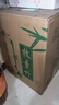 汾水行宮（FEN SHUI XING GONG）【順豐配送】山西杏花竹葉青產(chǎn)地清香型45度5000ml牧童竹葉酒 曬單實(shí)拍圖