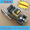 NSYCA適用海爾電熱水器主板ES60H-Q1(ZE)ES80H-Q1(ZE)不加熱電源控制板 適用海爾雙繼電器電源板 曬單實拍圖