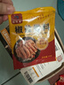 海速達(dá) 皮皮蝦 凈重2斤40-50只 大號(hào)滿肉鮮活熟凍瀨尿蝦爬子蝦婆姑海鮮 曬單實(shí)拍圖