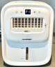 藍寶（BLAUPUNKT）冰霧扇廚房電風(fēng)扇家用廚房降溫神器專用小型水冷空調(diào)扇加濕風(fēng)扇冷風(fēng)機無冰晶節(jié)能低噪可拆洗壁掛X6 曬單實拍圖