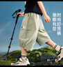 ASK JUNIOR男童夏輕薄透氣吸濕排汗燈籠褲運(yùn)動(dòng)兒童褲子 卡其色 140  曬單實(shí)拍圖