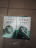 百年扁氏關(guān)寧溫和舒適小巧便攜植物配方關(guān)寧居家日用護(hù)理30ml 2盒裝 曬單實(shí)拍圖