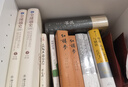 季羨林：清華園日記 曬單實拍圖