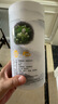 禹蒙禹蒙飄雪2025新茶四川雅安特級(jí)茉莉花茶  濃香茉莉花茶葉蒙頂山茶 曬單實(shí)拍圖