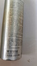美膚寶輕透薄防曬噴霧180ml清爽SPF50+防水防汗防紫外線學(xué)生軍訓(xùn) 曬單實(shí)拍圖