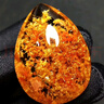 君政收藏款太陽(yáng)花原石吊墜 純白體晶瑩剔透一簇一簇連連發(fā)帶效應(yīng)金光閃閃寓意花開富貴紅紅火火7-50 橙色 曬單實(shí)拍圖
