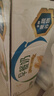 伊利早餐奶麥香味牛奶250ml*24盒/箱濃香麥片濃香早餐伴侶 禮盒裝 曬單實拍圖