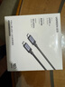綠聯(lián)全功能Type-C數(shù)據(jù)線雙頭PD240W快充ctoc兼容雷電4/3顯示器4K投屏視頻傳輸適用蘋(píng)果16/15華為1米 曬單實(shí)拍圖