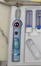 usmile笑容加兒童電動牙刷 數(shù)字牙刷 Q20流光紫 適用3-15歲 學(xué)生禮物 生日禮物 兒童禮物 曬單實(shí)拍圖