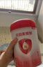 貝因美【重磅煥新】愛加12-36月幼兒奶粉3段800g*6 HMO+OPN+乳鐵蛋白 曬單實拍圖