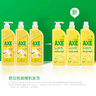 斧頭牌（AXE）檸檬護(hù)膚洗潔精1.18kg*3瓶7.08斤家庭裝 可洗果蔬不傷手 曬單實(shí)拍圖