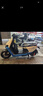 九號(hào)（Ninebot）九號(hào)新品電動(dòng)摩托車N3 85c 9號(hào)電動(dòng)車成人電摩【門店自提】 顏色可到門店選 曬單實(shí)拍圖