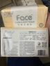 潔柔抽紙 粉face柔韌3層150抽*24包 大規(guī)格M碼 可濕水面巾紙 整箱 曬單實拍圖