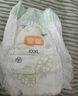 宜嬰弱酸紅山茶花3XL60片+2片拉拉褲小內(nèi)褲【品牌直供 安心品質(zhì)】 曬單實(shí)拍圖
