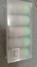 朵朵棉夏季超薄女士內(nèi)褲抗菌襠三角褲冰絲透氣內(nèi)褲女5條丸子裝XL 曬單實拍圖