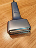 松下（Panasonic）電動剃須刀便攜款 磁懸浮剃須刀Air 纖薄往復式電動刮胡刀Type-c 七夕節(jié)生日禮物送男士TM21限定銀 曬單實拍圖