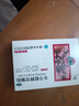 云南白藥參苓健脾胃顆粒健脾養(yǎng)胃脾胃虛弱補(bǔ)脾健胃腸胃消化脾虛10g*10袋補(bǔ)脾健胃利濕止瀉脾胃虛弱或?yàn)a或吐 曬單實(shí)拍圖
